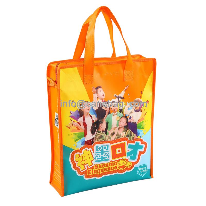 Custom Produce Bag