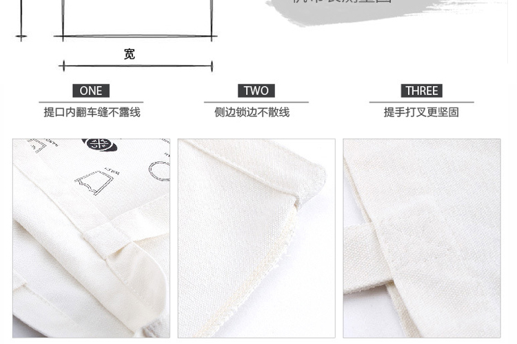 产品详情-棉布袋-中文-3.jpg